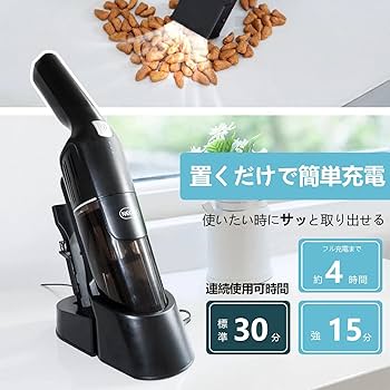 新品 NEODITハンディクリーナー掃除機コードレス車用掃除機パワフル強い吸・ Amazon | NEODIT ハンディクリーナー 掃除機 コードレス 車用